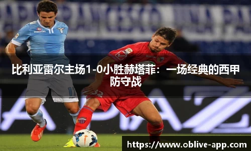 ob真人app