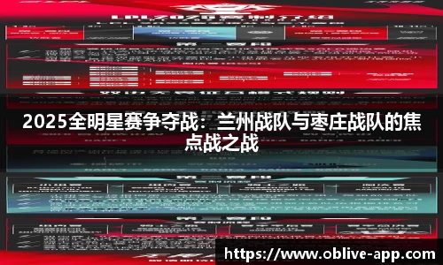 ob真人官网